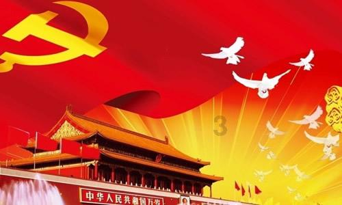 什么是春联知识星球 - 解锁你的无限智慧