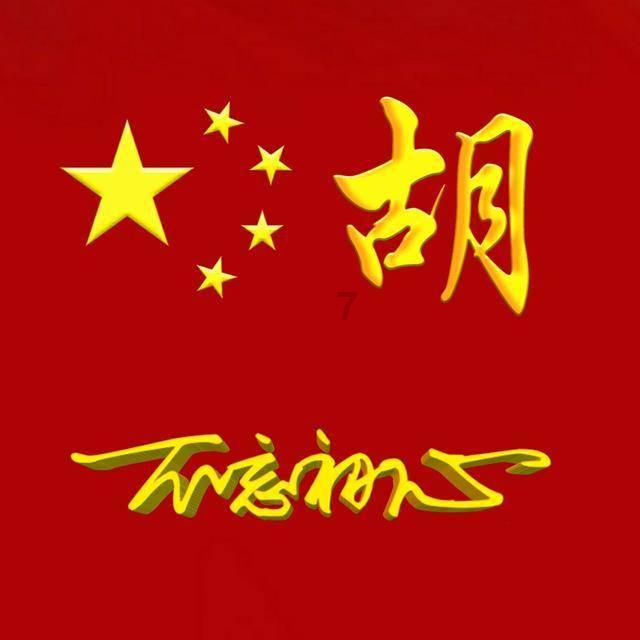 我同时爱上了两个人，两个人也都很爱我。我该怎么办？