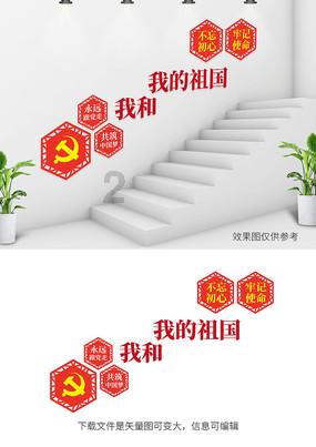 我男朋友要我对他说爱他,是什么意思,意思就是他是爱我的对么?-最佳的问答类网站